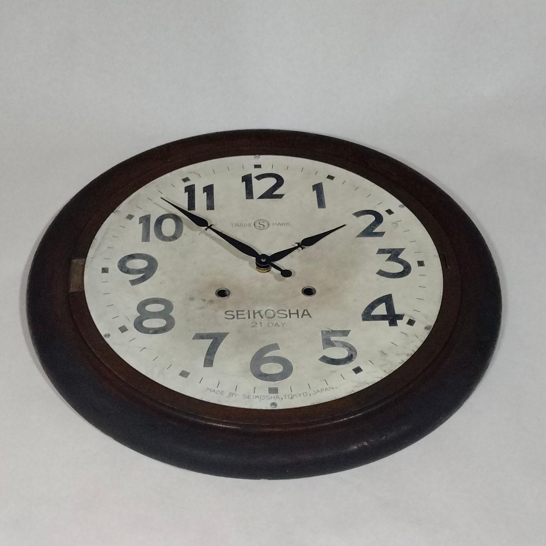 【リペア品】セイコー SEIKO ボンボン時計 アンティーク 掛け時計