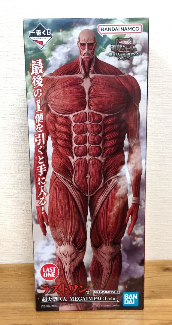 進撃の巨人　一番くじ　A賞　B賞　Ｆ賞　ラストワン賞　セット