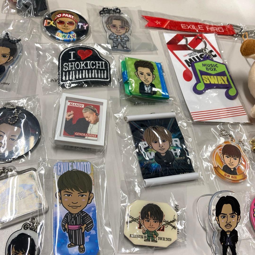 EXILE等グッズ