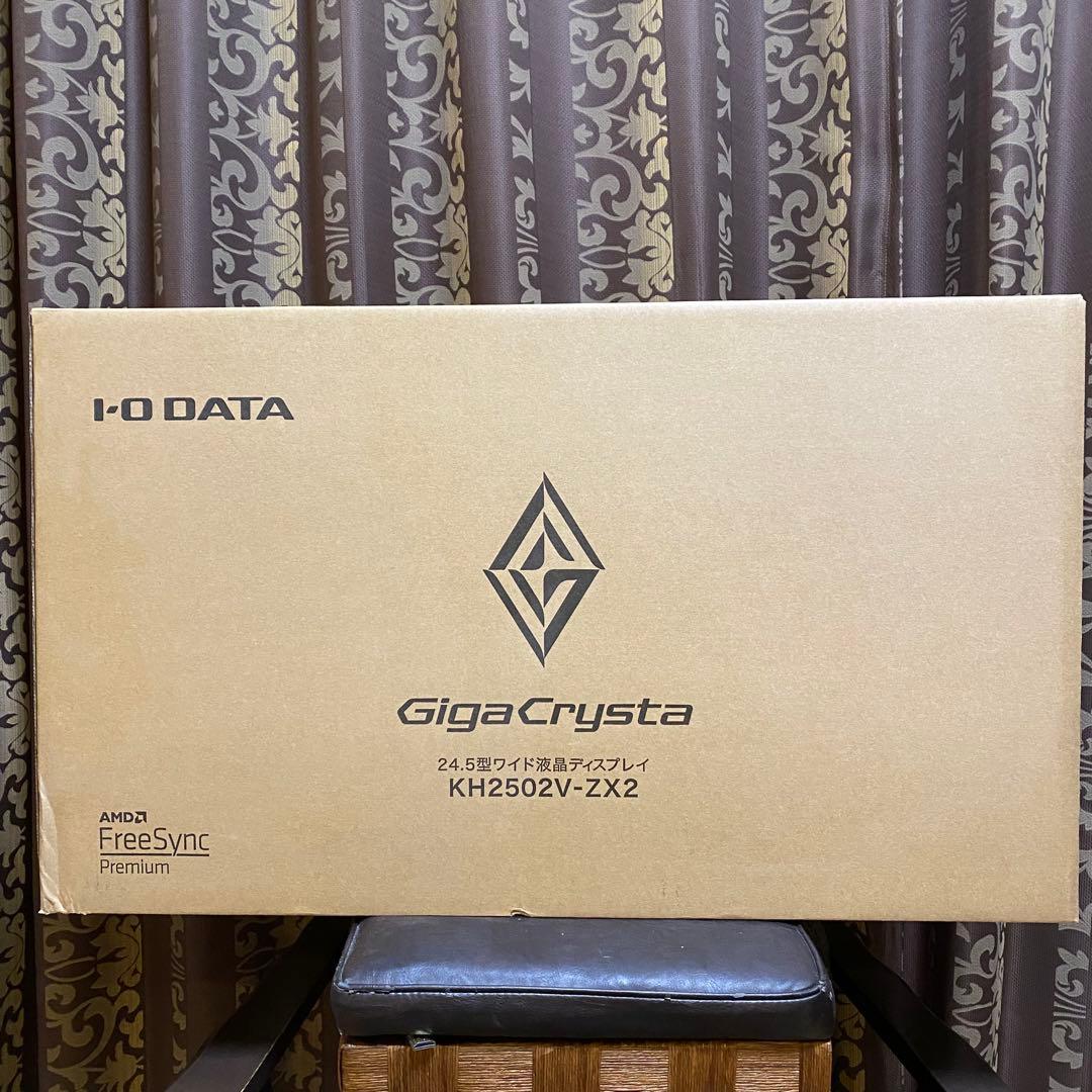 IO DATA GigaCrysta KH2502V-ZX2 ゲーミングモニター