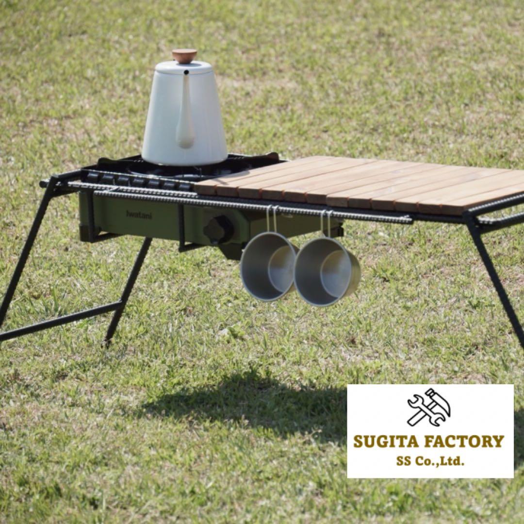 赤松無垢材　タフまる対応キャンプテーブル　ローテーブル　アウトドアテーブル