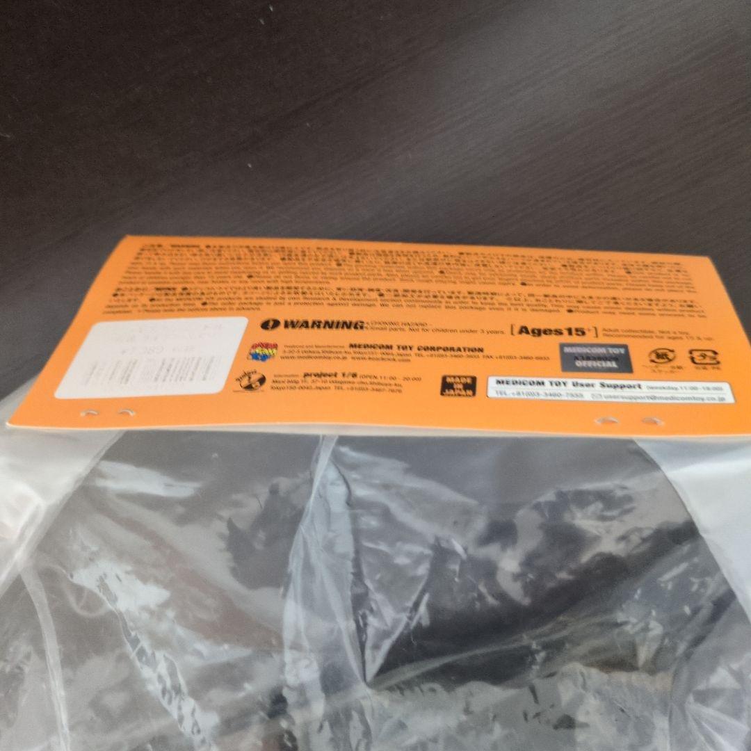 東映レトロソフビコレクション　仮面ライダーX 　ジンギスカンコンドル