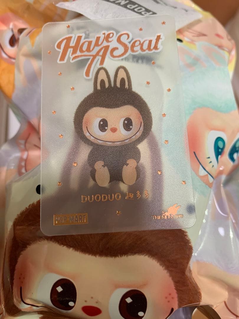 LABUBU Have a Seat ぬいぐるみ　DUODUO シークレット
