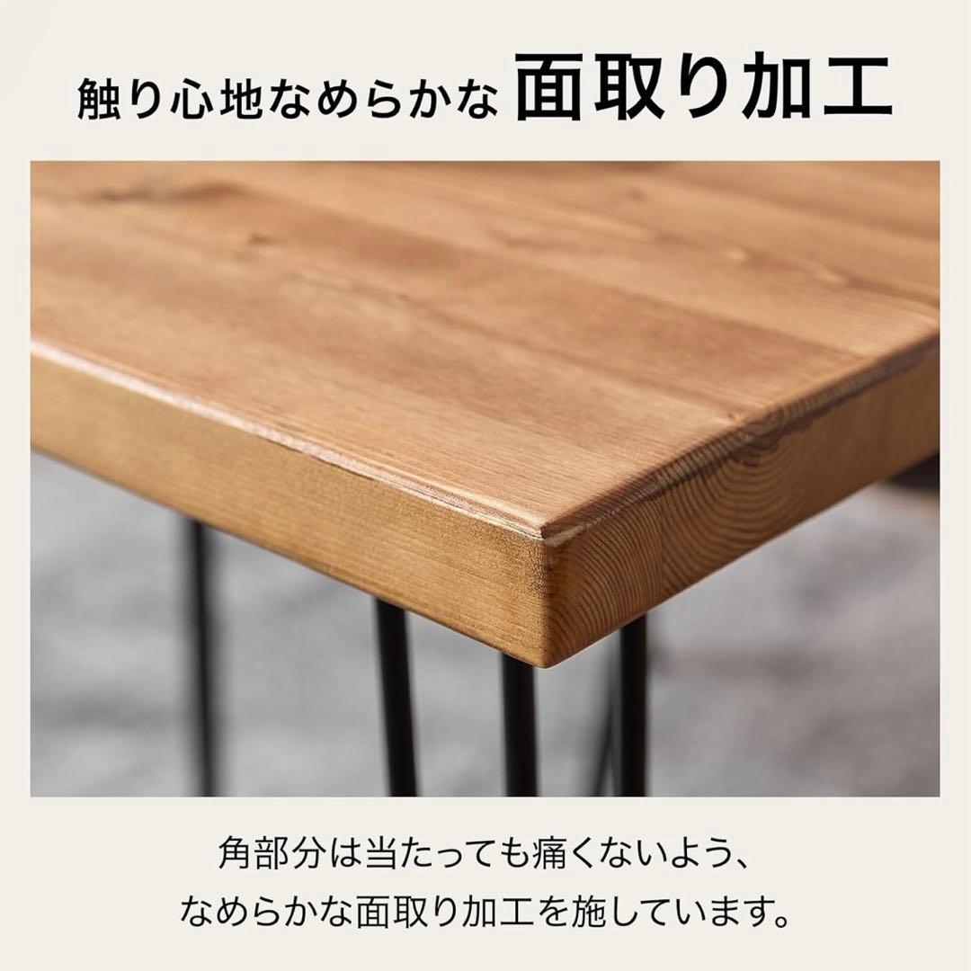 【即購入可】LOWYA ヴィンテージ ダイニングテーブル