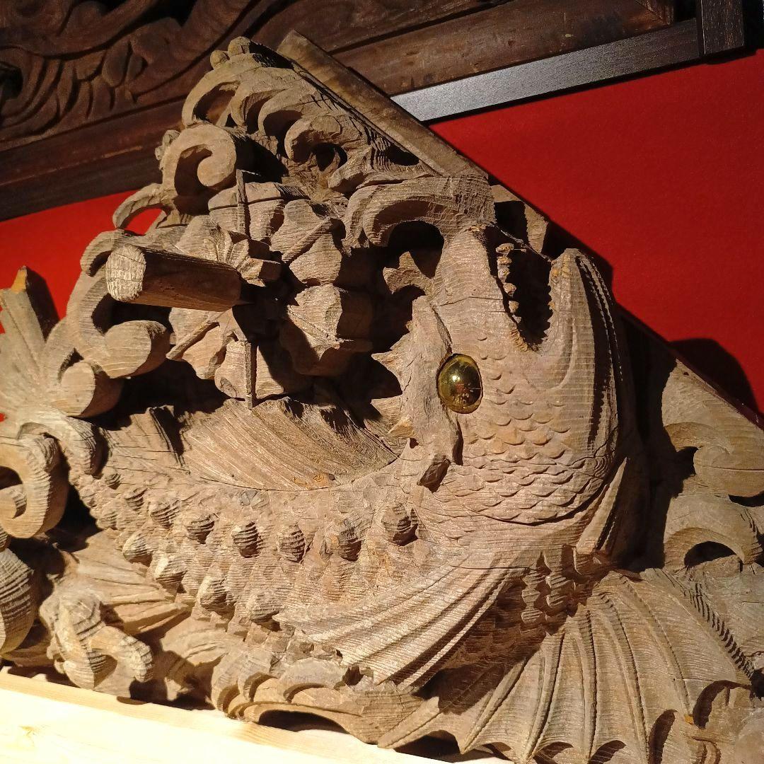 木彫り　玉眼　彫刻　魚　化け鯉　鯱　龍　麒麟　欄間　アンティーク　骨董品　現状品