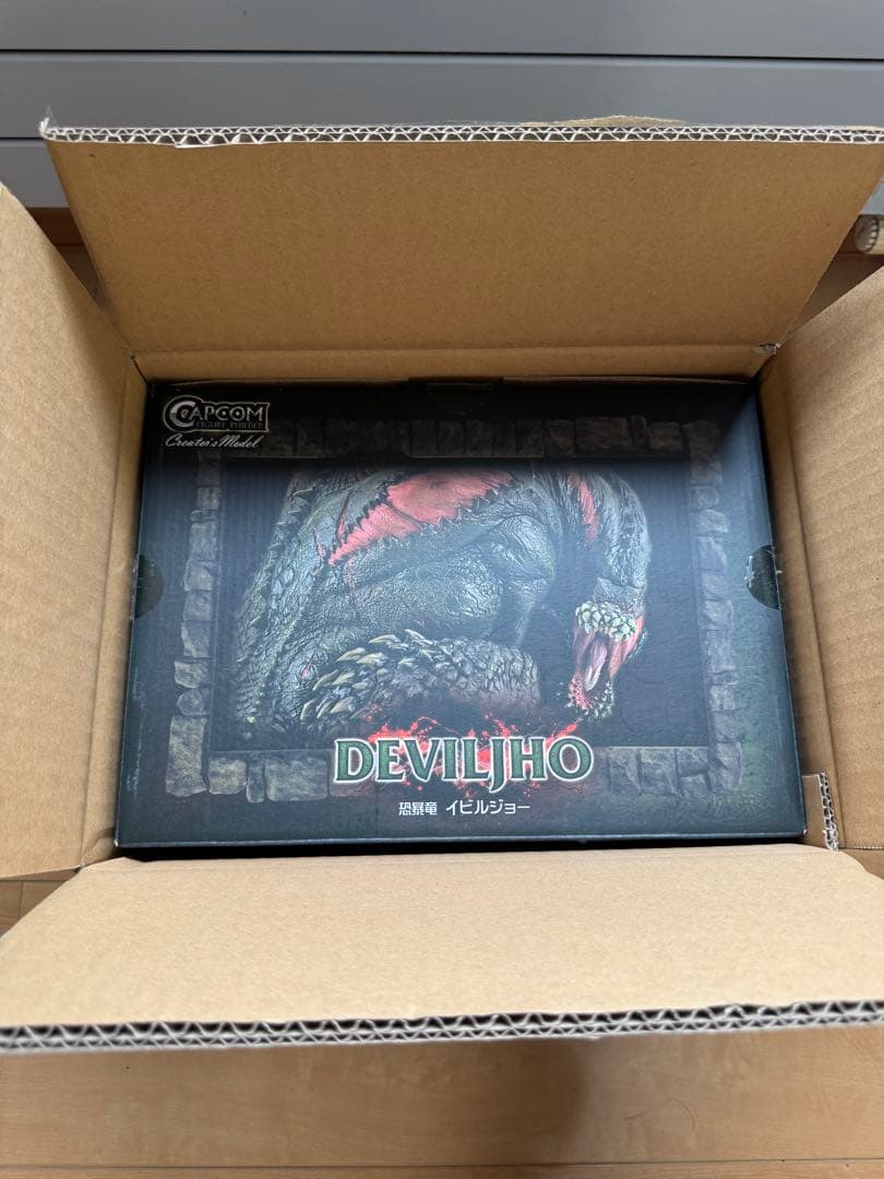 モンスターハンター　イビルジョー　フィギュア