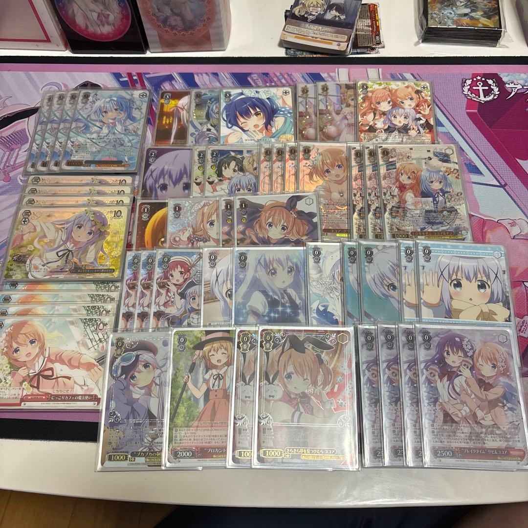 ヴァイスシュヴァルツ ご注文はうさぎですか？