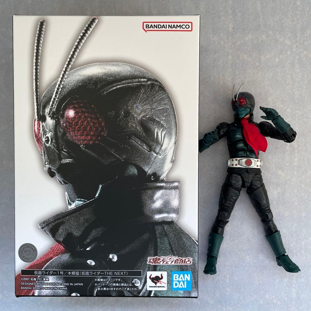 ゆ*卵様 S.H.Figuarts真骨彫仮面ライダー1号本郷猛（THE NEXT