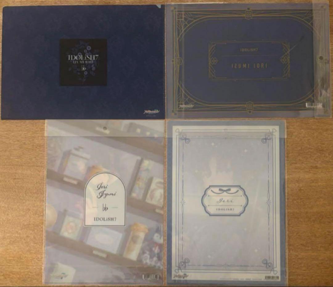 アイドリッシュセブン クリアファイル まとめ売り