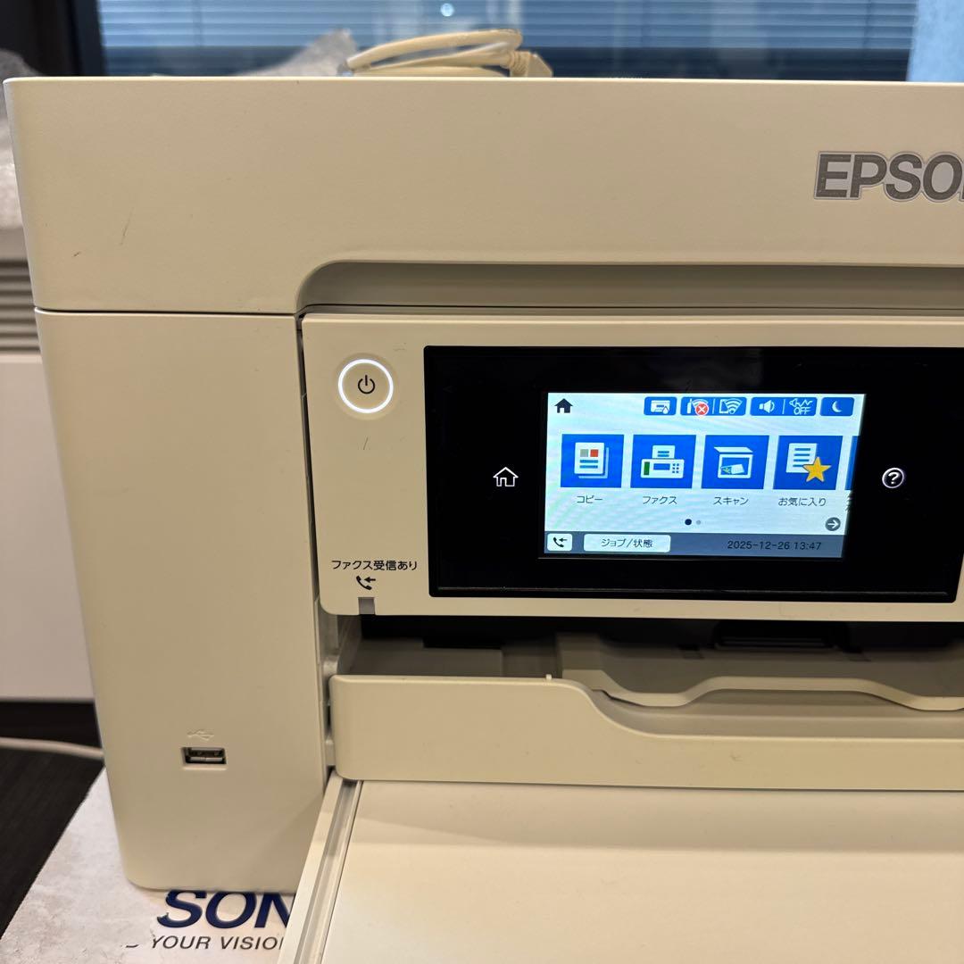 EPSON PX-M6010F プリンター・複合機本体