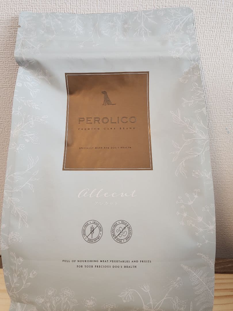 【新品未開封】ペロリコドックフード　アレカット　2kg×4袋