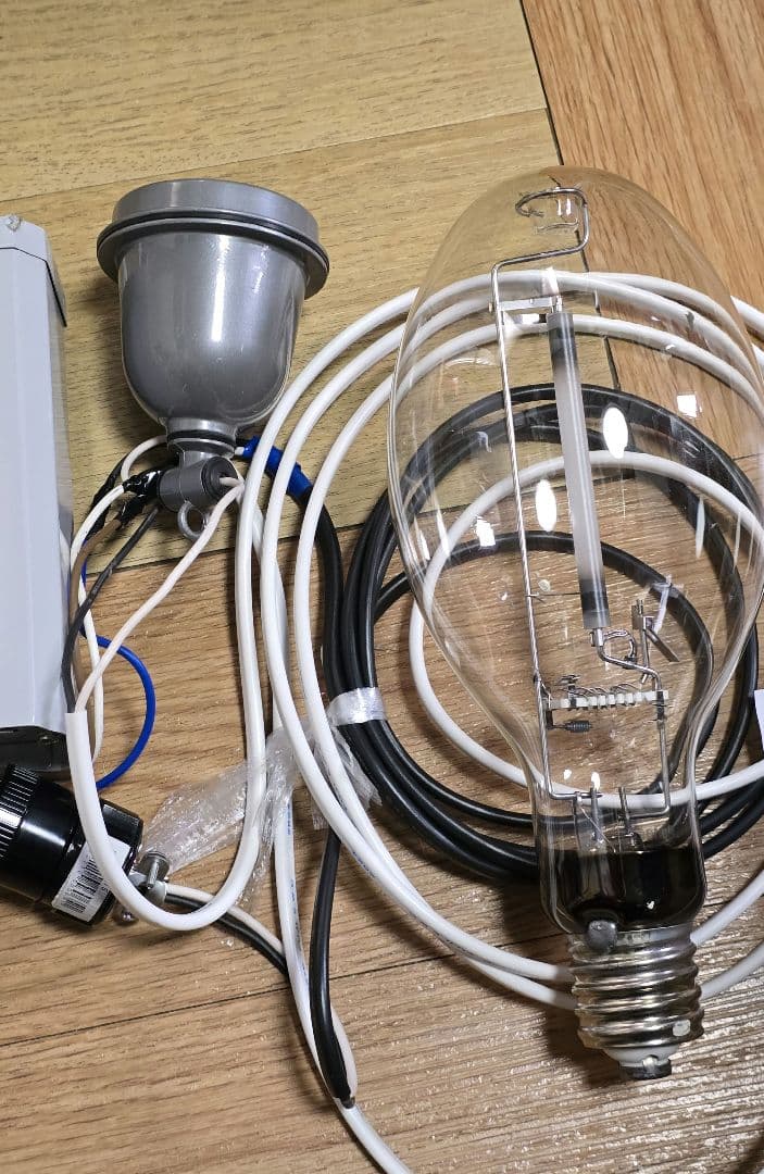 ライトトラップシステム 水銀灯200V 250W