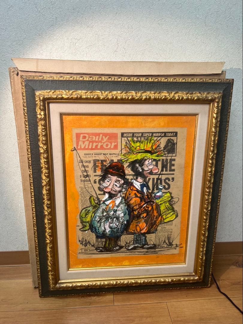 Rama Lorian ラーマ・ローラン 、ラマ・ロリアン 絵画 アンティーク