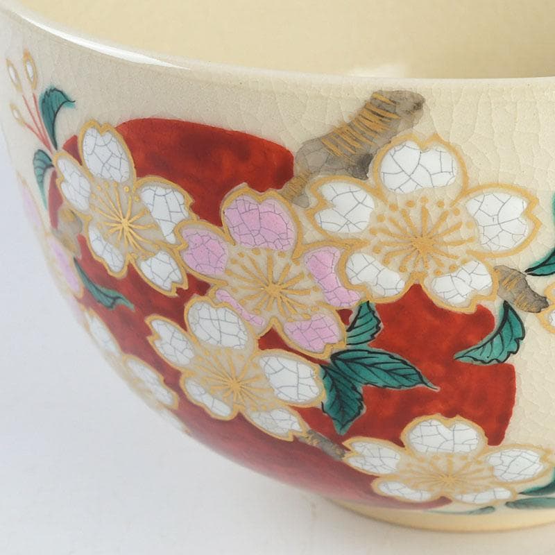 茶道具　暁窯　岡田暁山作　大福茶碗　旭日に梅之図　共箱　V　9582