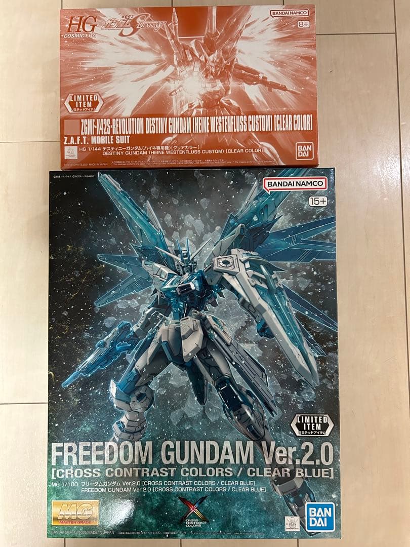 MG フリーダムガンダム Ver.2.0 クロスコントラストカラーズ + HG