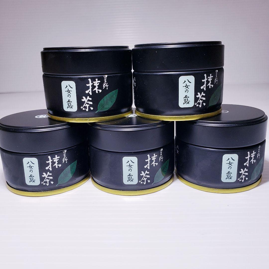 ★星野製茶園★　抹茶【八女の露】20g×5缶