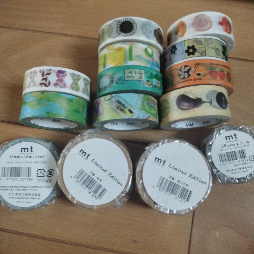 バラ売り可【イベント限定 ほぼ廃盤】mt カモ井 マステ 巻き売り 180前後