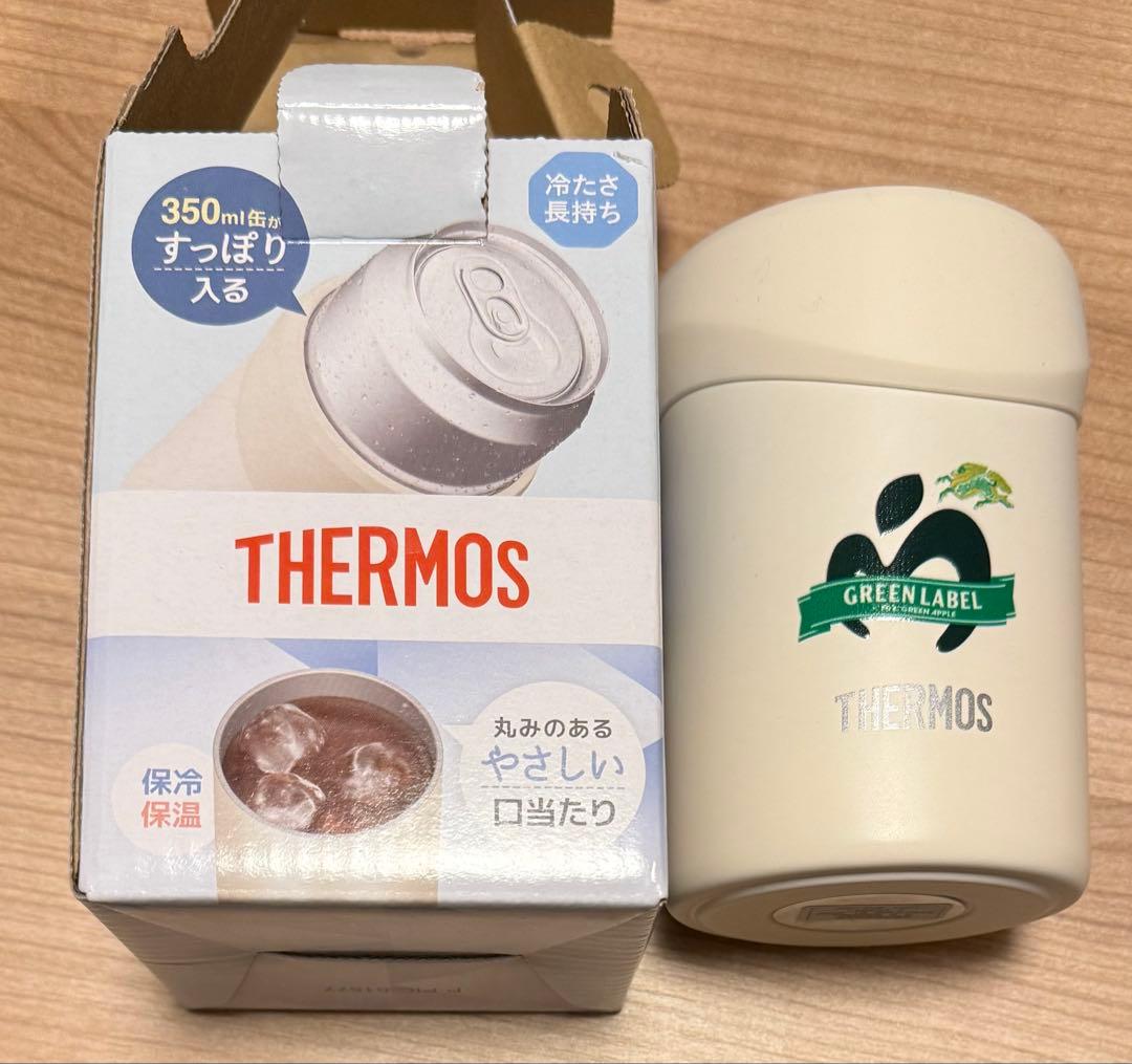 ミセスグリーンアップル グリーンラベルキャンペーン保冷感ホルダー