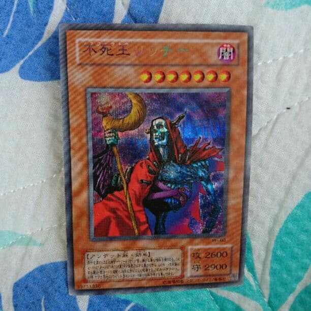 エラーカード