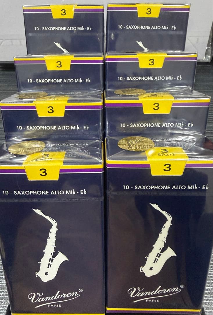 アルトサックス リード 3番