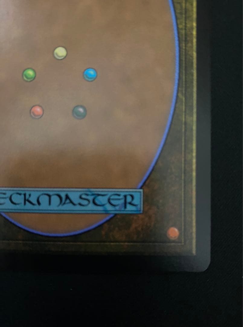 魔女、ヤ・シュトラ・ルル　サージ・Foil