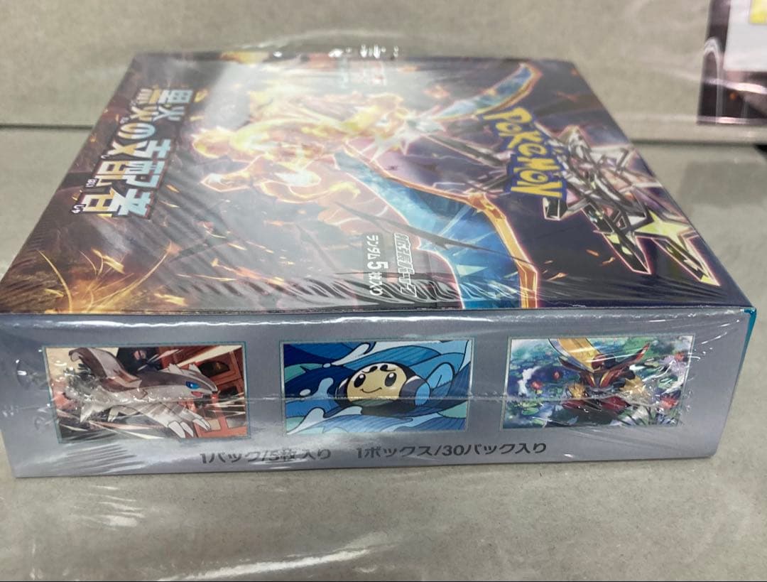 ポケモンカード151 黒炎の支配者 BOX シュリンク付き未開封　 3BOX