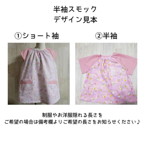 うさぎ