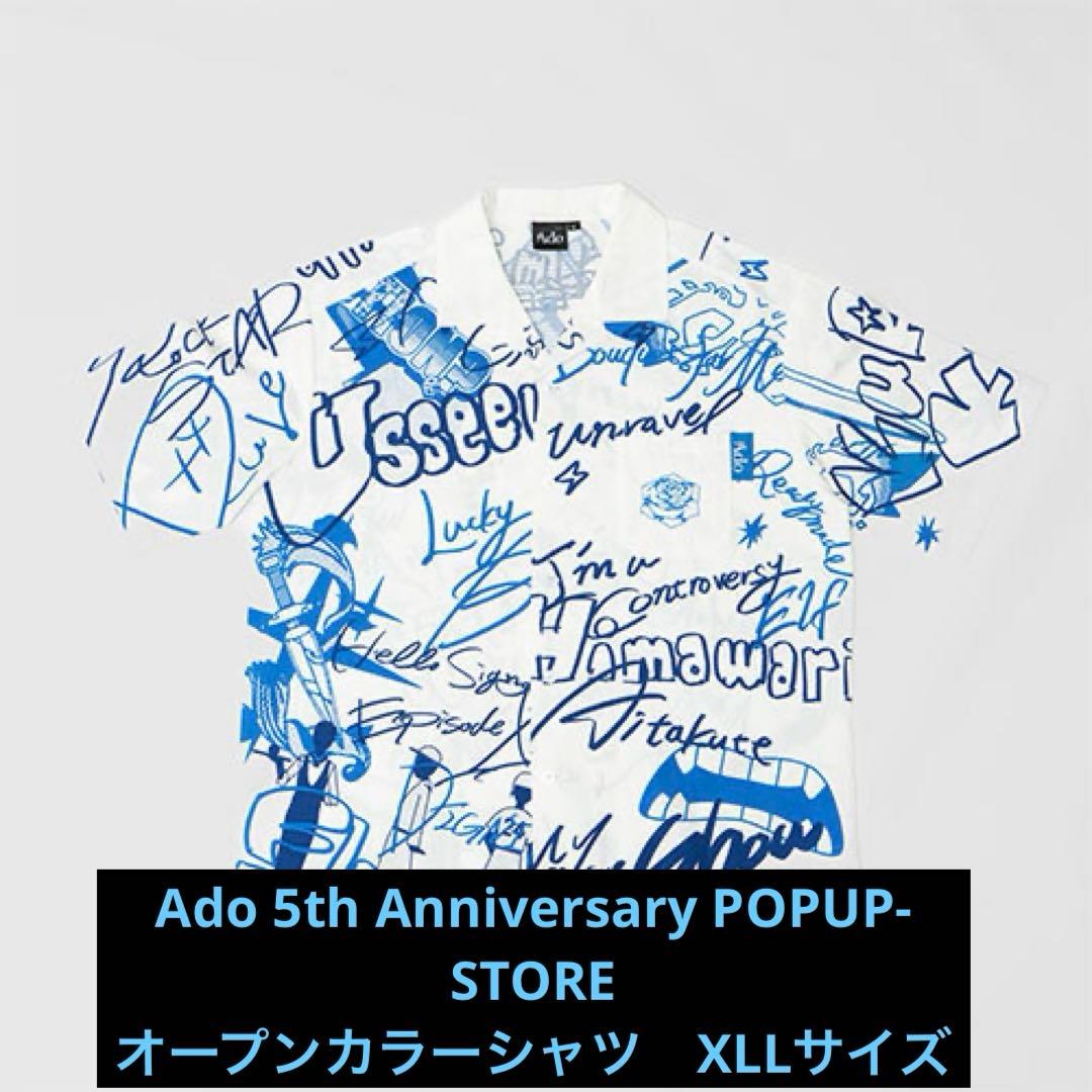 XLLサイズ オープンカラーシャツ　Ado 5th ポップアップストア　5周年