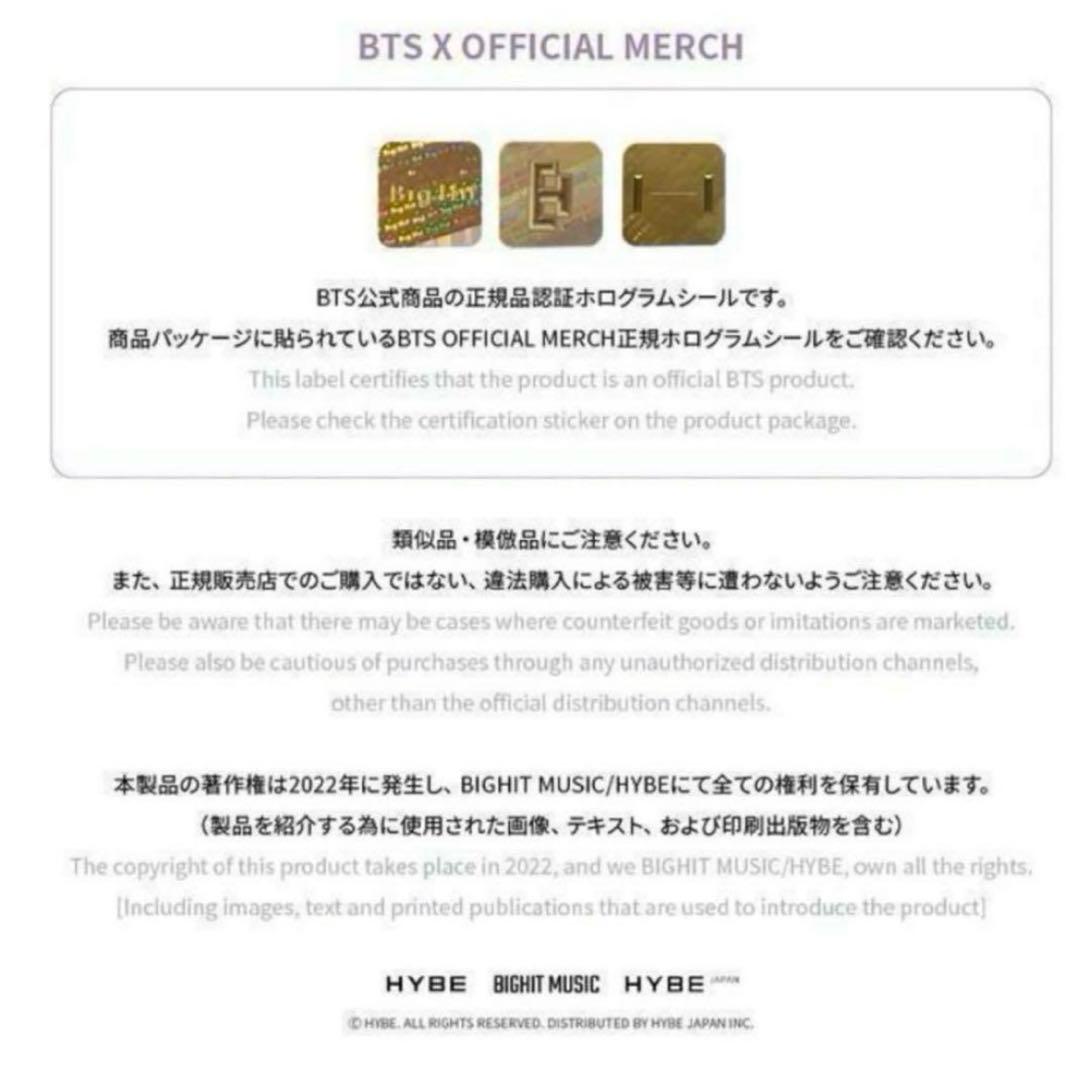 【新品未開封】BTS アミボムver.4 公式ペンライト　MOVIE WEEKS