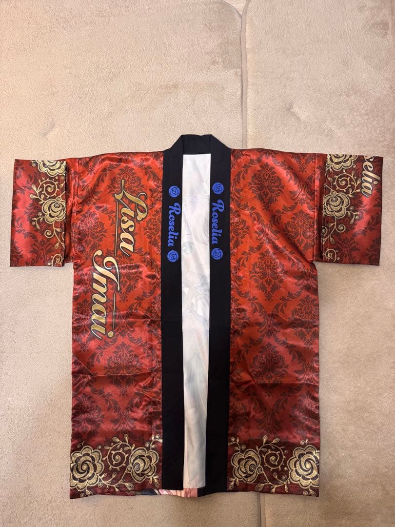 BanGDream 今井リサ　法被