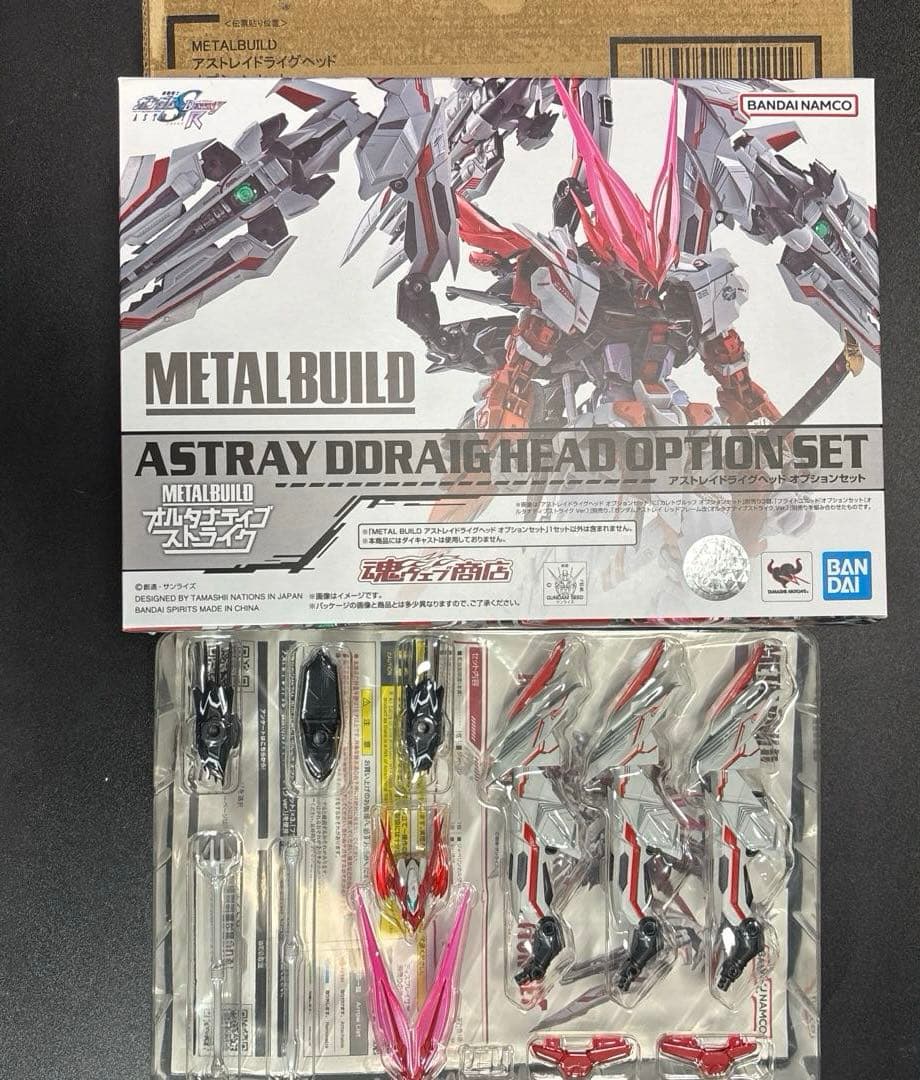 L BUILD ガンダムアストレイ　レッドドラゴニクス＋オプション4点