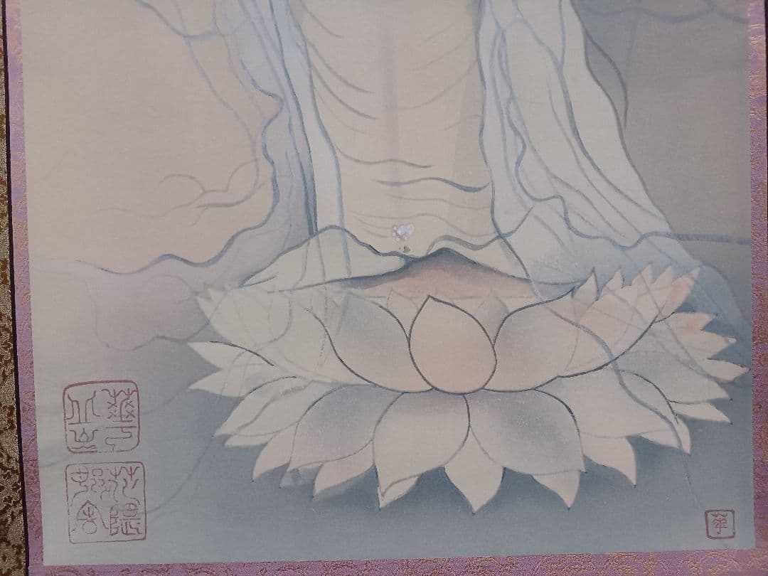 ◆村上華岳 「聖蓮華（しょうれんげ）」木版画　メナード美術館　限定380部◆