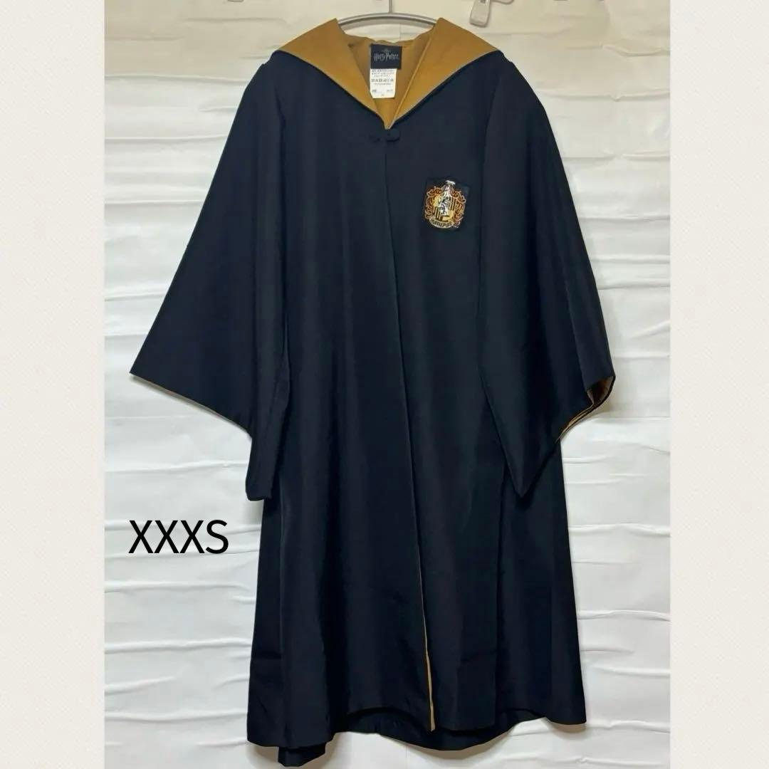 ハリーポッター スタジオツアー東京 ローブ 140（XXXS） ハッフルパフ