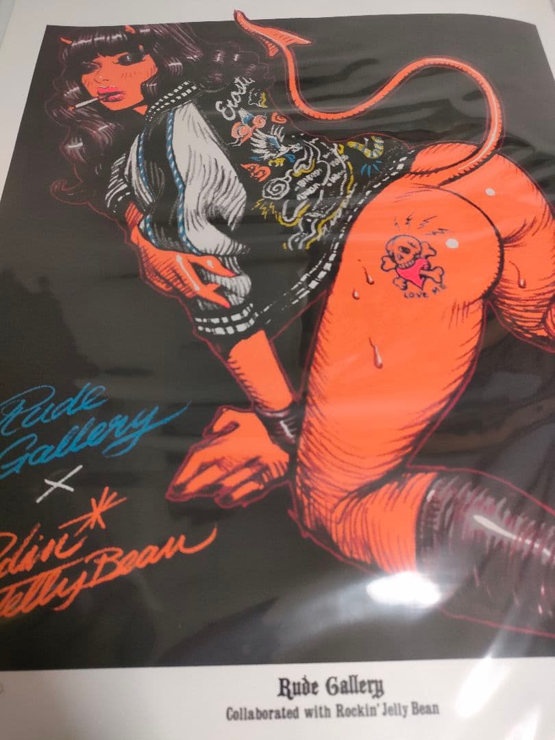 ロッキンジェリービーン　Rockin’Jelly Bean　ルードギャラリー