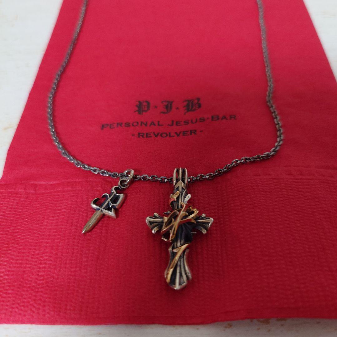 氷室京介 Personal Jesus K18 アクセサリー ネックレス