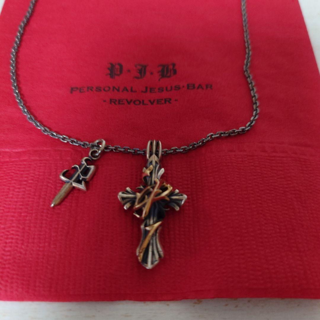 氷室京介 Personal Jesus K18 アクセサリー ネックレス