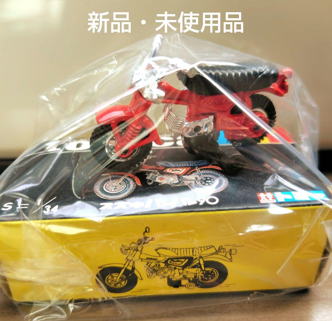 【未使用品】黒箱トミカ 84 スズキ バンバン90　希少品！