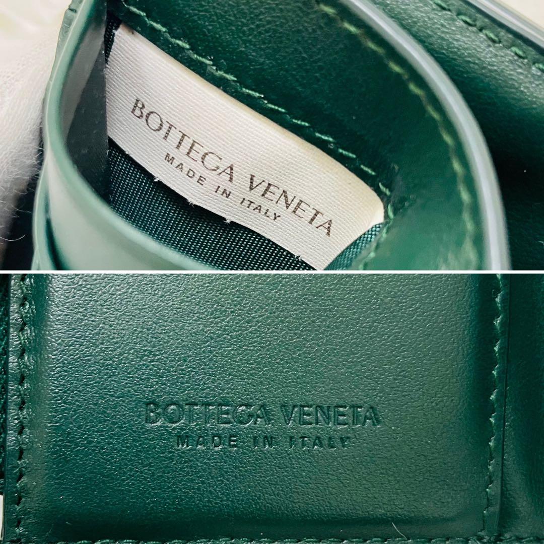 極美✨付属完備✨ボッテガヴェネタ 三つ折り財布 カセット レザー グリーン