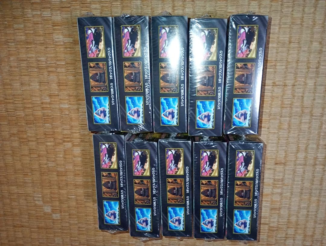 ポケモンカードゲーム MEGAドリームEX 10BOX 新品未開封シュリンク付き