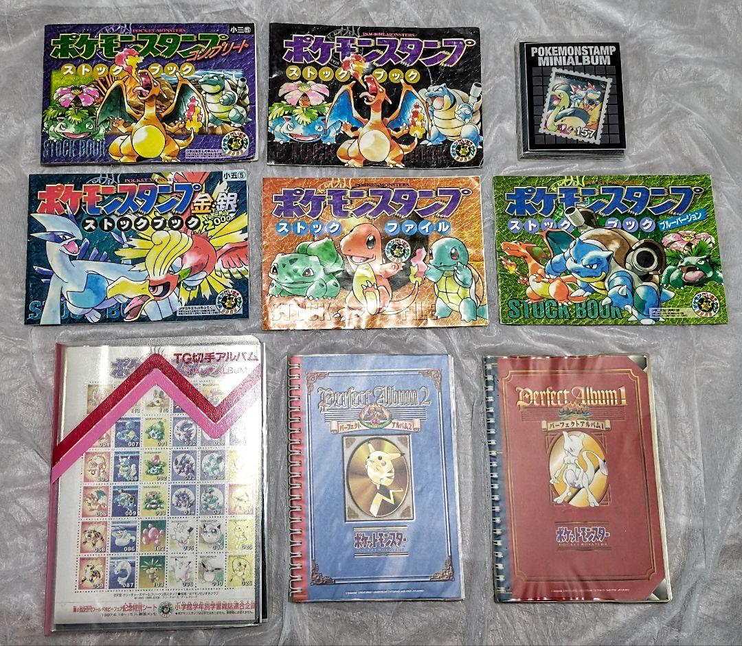 ポケモン　スタンプ　シール　まとめ売り