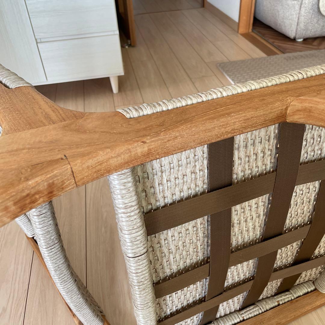 アダン　ラウンジチェア　adan lounge chair スツール