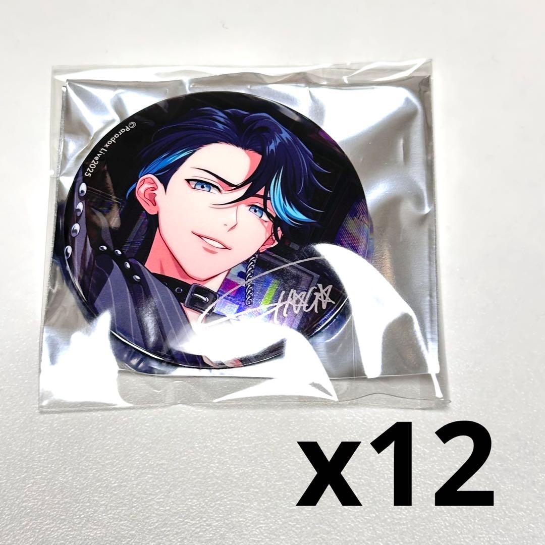 大和憧吾 缶バッジ 6周年 パラライ 12枚