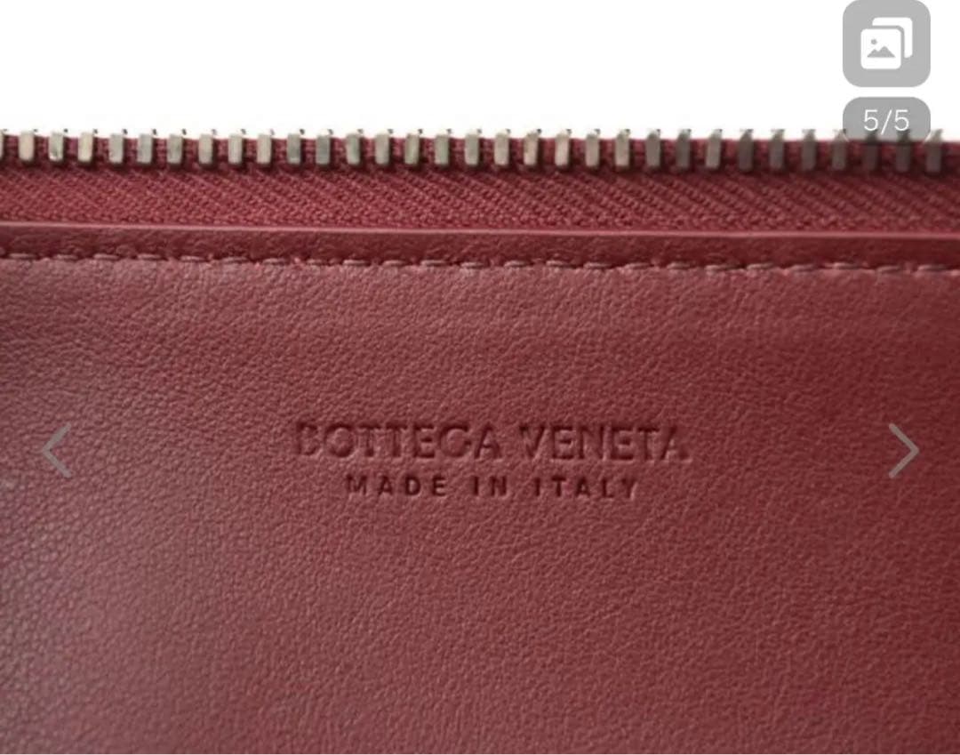 BOTTEGA VENETA ペンケース　730023