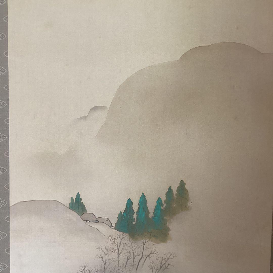 橋本関雪　絹本彩色画【青　陵】自題箱　落款印譜照合済【作品、自題箱】模写　155