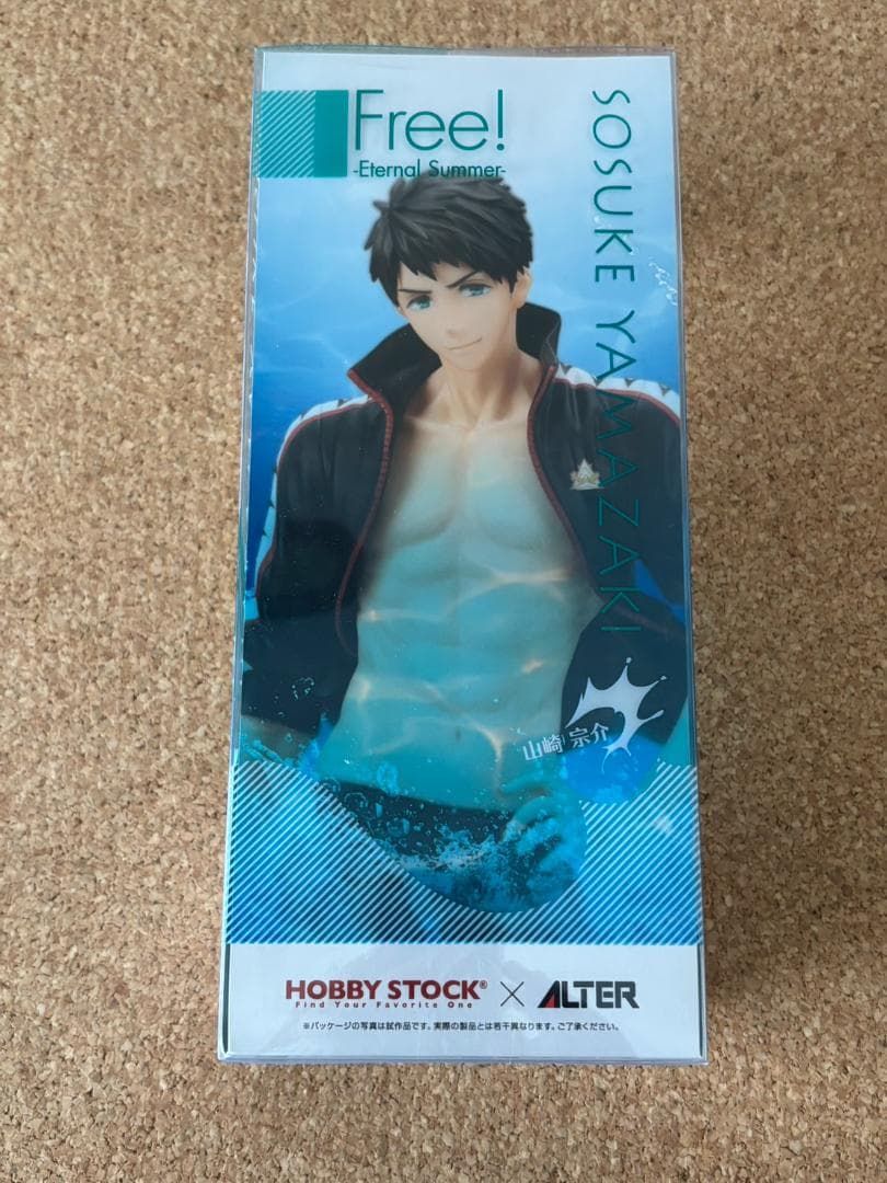 【未開封】Free！ Eternal Summer 山崎宗介 1/8フィギュア