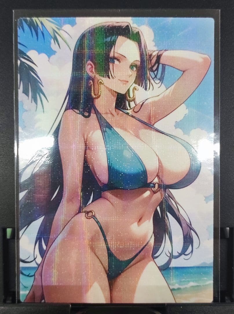 seです