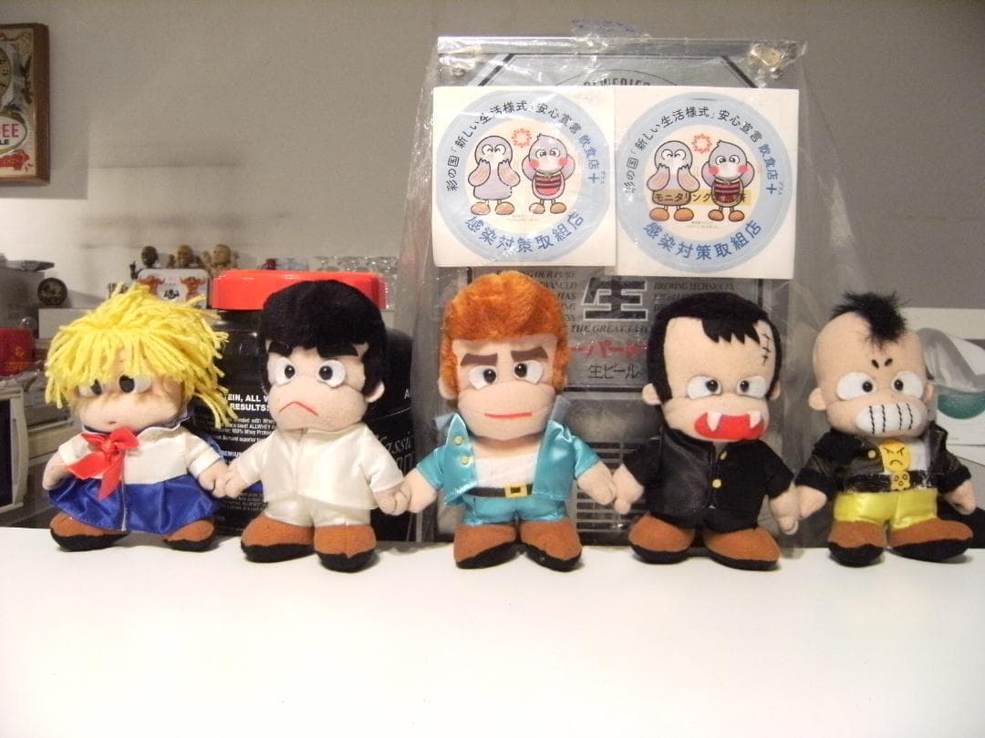 当時物 不良 ヤンキー 暴走族 熱血硬派くにおくん ぬいぐるみ 人形 5個セット