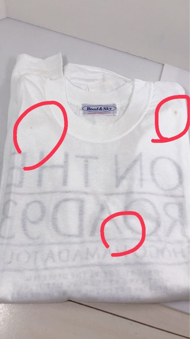 浜田省吾Tシャツ　On The Road’90’93’94 ３枚セット