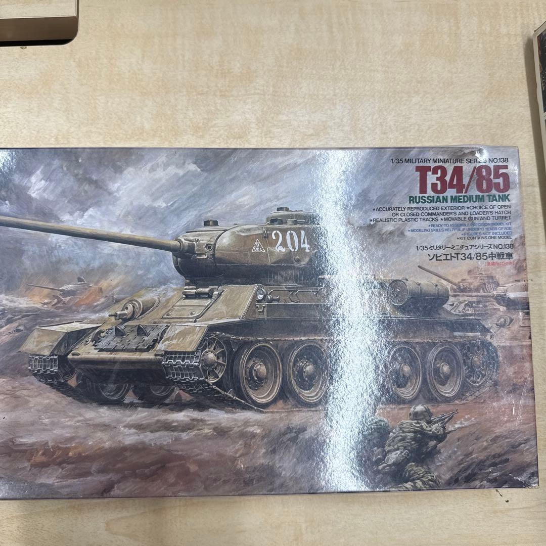 3 タミヤ　戦車詰合せ　9両セット