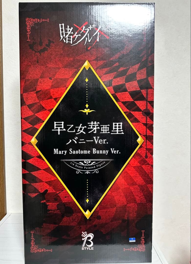 賭ケグルイ×× 早乙女芽亜里 バニーVer. 1/4